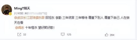 现在我们必须等到骨头愈合，等到他能够忍受疼痛，因为这相当痛苦。